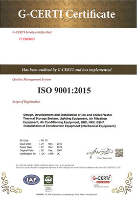Certificate of FT Energy